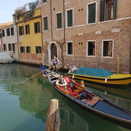 Mimosa Appartamento Venezia